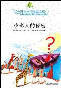 情感共鸣