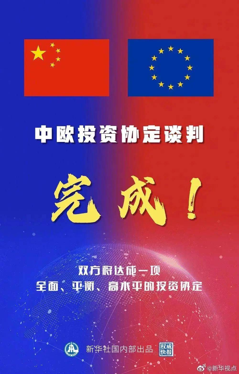 澳门正版免费资料大全新闻，揭秘背后的真相与影响澳门正版免费资料大全新闻今晚开什么生肖