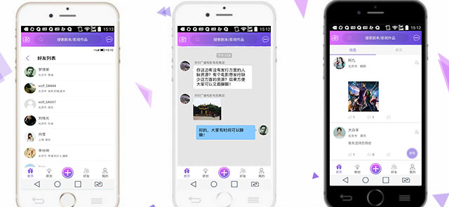 彩之网互动区，构建网络社交新生态的创意空间彩之网互动区免费资料