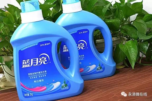 蓝月亮香港正版免费料大全，揭秘洗衣新时代的绿色革命香港蓝月亮免费资料网