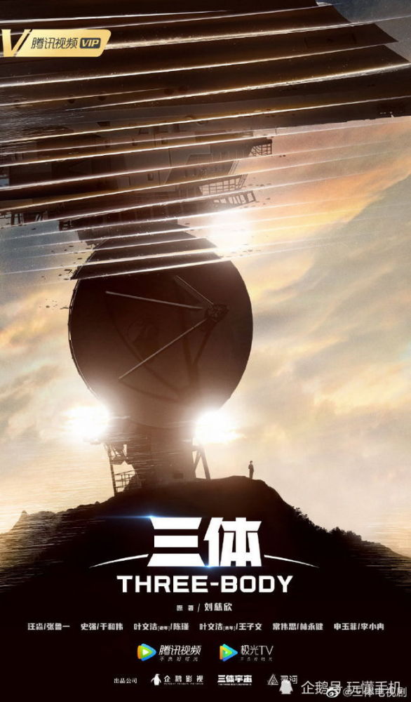 探寻二四六背后的神秘面纱，好图片与玄机图的深度解析二四六图片玄机幽默资料