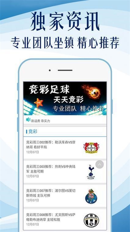 探索49-123，免费大全的奇妙世界494949免费大全资科