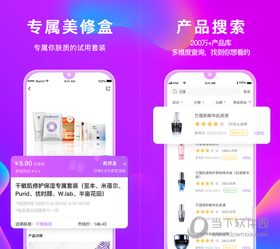 123图库管家婆精选，打造专业高效的图片管理新体验118图库管家婆精选 192.168.0.1