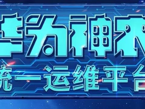 探索红姐统一彩图库，一个数字时代的视觉盛宴红姐统一彩图库最新版本更新内容介绍
