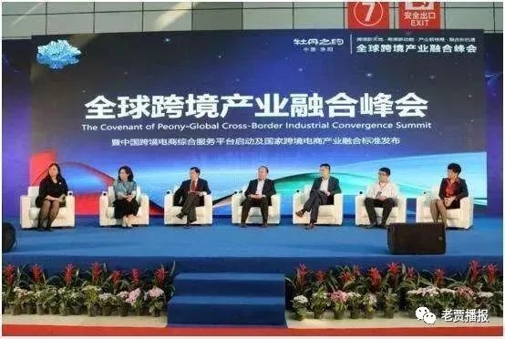 探索中福在线论坛，网络社区的公益与娱乐并蓄之地中福在线吧