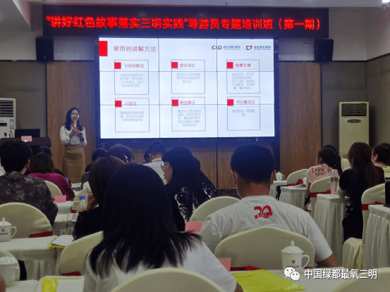 探索红五3D图库的奥秘，26,089个数字背后的故事红五3d图库26226总汇