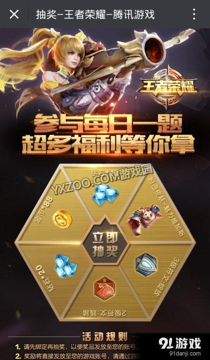 探索3D天天彩图，解锁视觉盛宴的秘密3d天天彩图图谜总汇全图手机天齐网