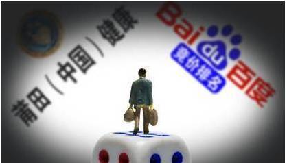 华人城防屏蔽图片，网络时代的文化保护与信息自由华人城怎么了