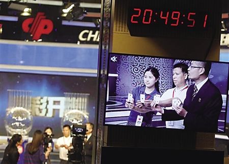 探秘本港台开奖直播，揭幕彩票文化的神秘面纱本港台开奖直播+开奖结果hk9955