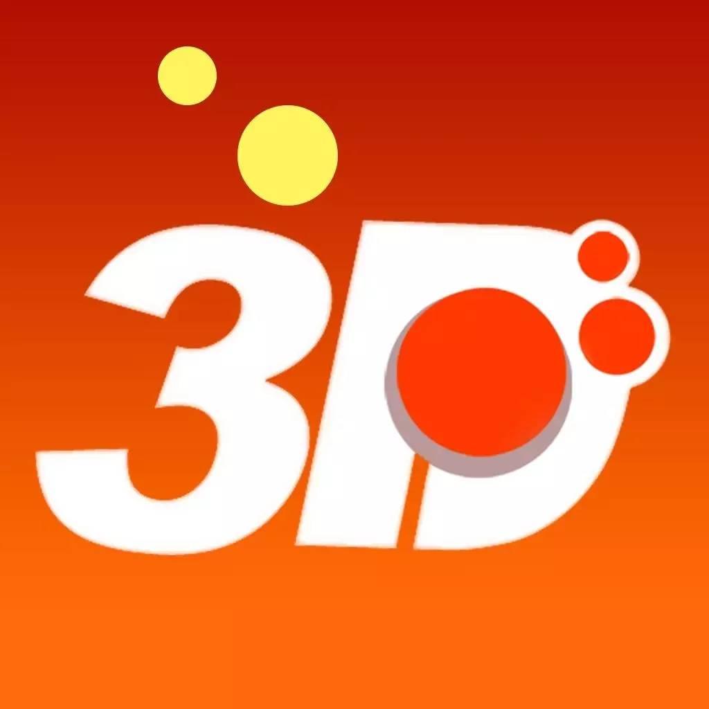 今日3D开机号与试机号的金码揭秘，一场数字游戏的智慧较量今天3d开机号和试机号金码及杀码