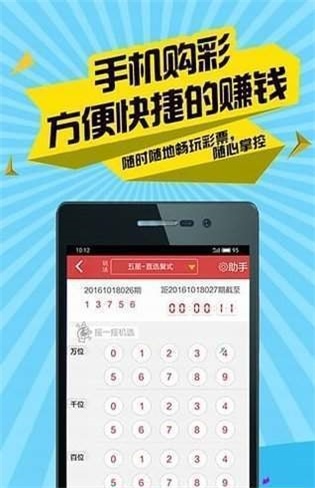2049年，未来之光的管家婆与一肖中特—一场科技与传统文化的奇妙融合探索之旅管家婆四肖二十四码