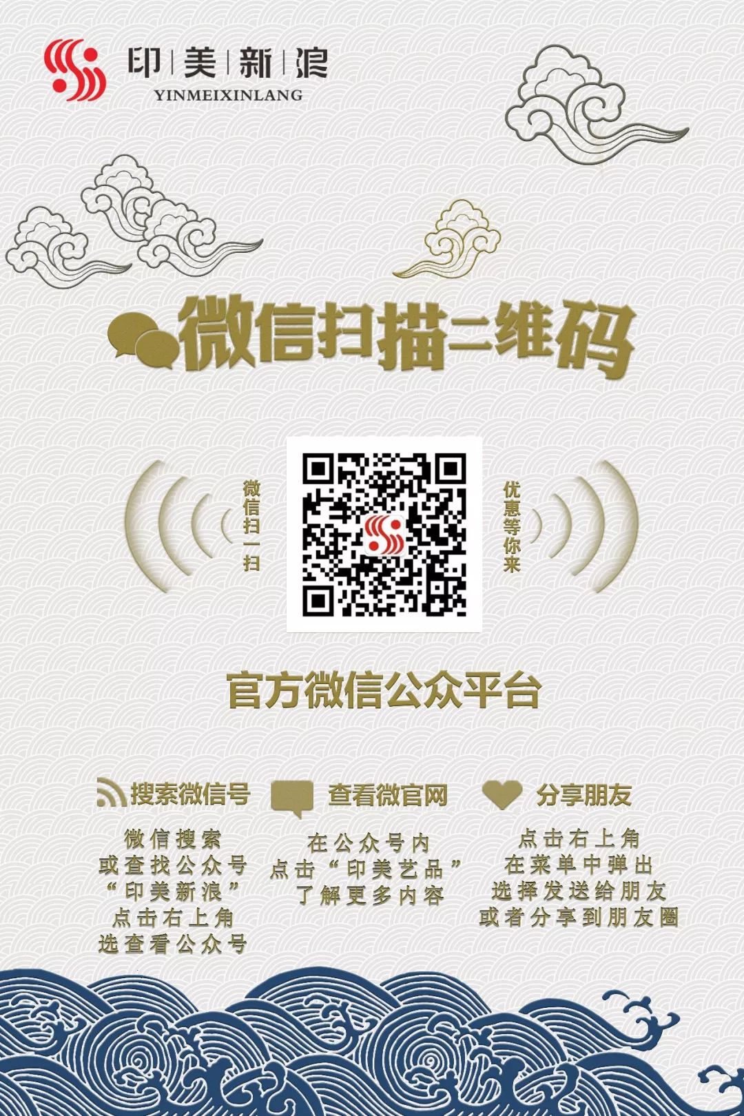红姐统一图库