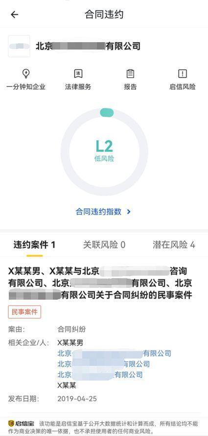 红姐心水—揭秘一位资深彩民的独门秘诀红姐心水高手论坛7888
