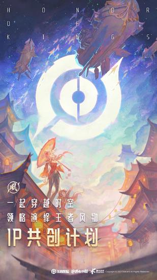 守护正版，智选管家婆资料—共创软件行业健康发展新生态2021年正版管家婆网址