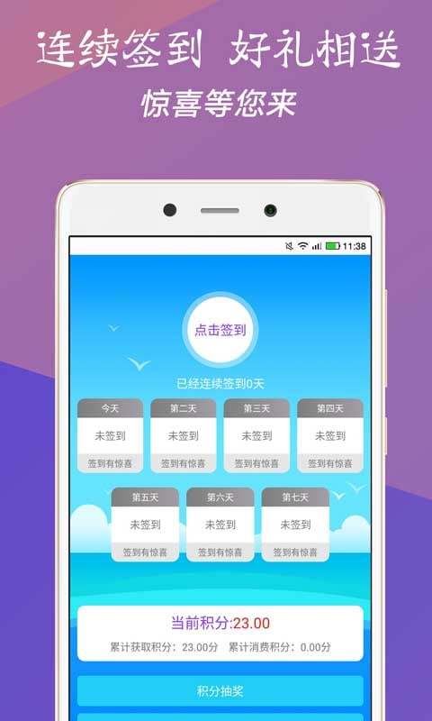 今晚揭晓，香港本期开奖结果全解析香港本期开奖结果今晚开彩
