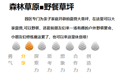 今晚香港开特马的神秘面纱，六期揭秘与理性探讨（2014年）娱乐、迷信还是科学？2024今晚香港开特马开什么六期台站湾今晚我奖结果