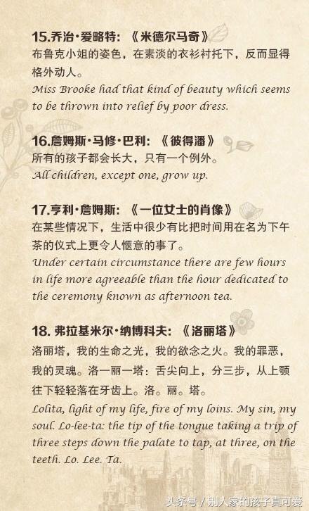 探秘黄大仙救世网，信仰与智慧的交汇黄大仙救世网全年资料