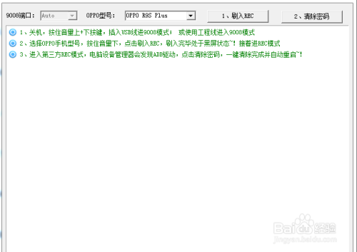 探索二四六玄机资料，解锁308的秘密二四六玄机资料308打开百度