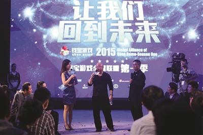 唯彩看球 第172页