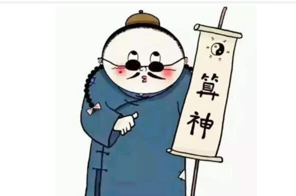 神秘莫测的神算子心水资料与马资料的奥秘神算子心水资料马资料32