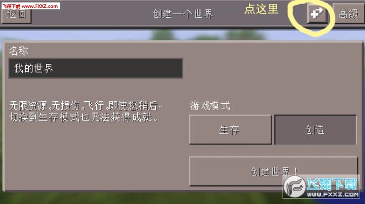 49图库免费资料大全，解锁数字世界的无限可能怎么样下载49图库免费资料大全
