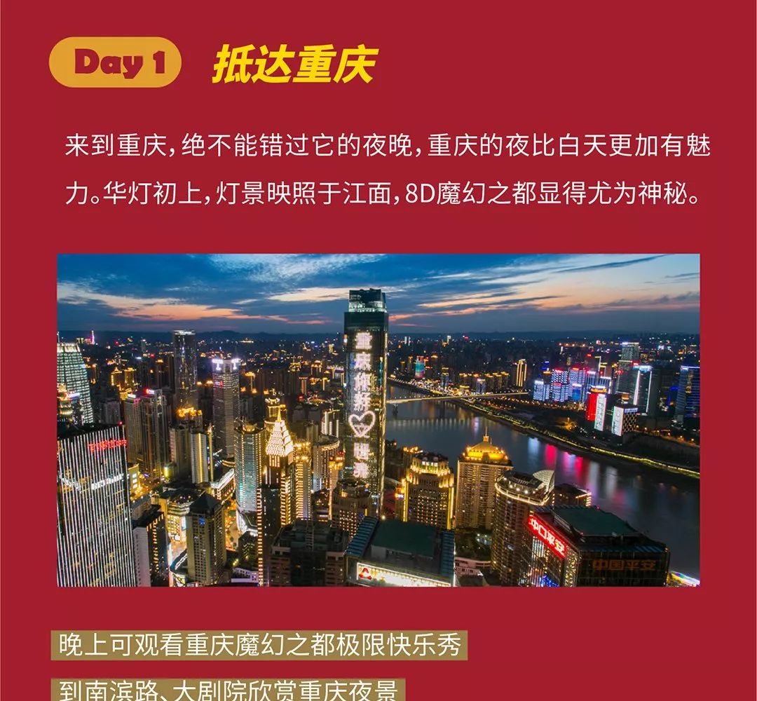 探索澳门，免费资料网站带你领略世界级魅力打开澳门网站免费资料大全一