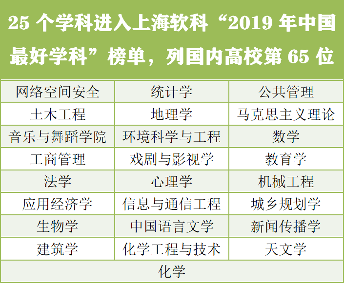 精准三肖预测，揭秘背后的科学逻辑与理性态度精准三肖三期内必中是什么香港