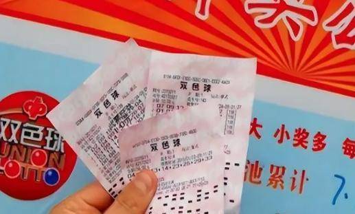 揭秘最准一肖的真相，理性看待彩票与中奖概率最准确的一肖一码网站