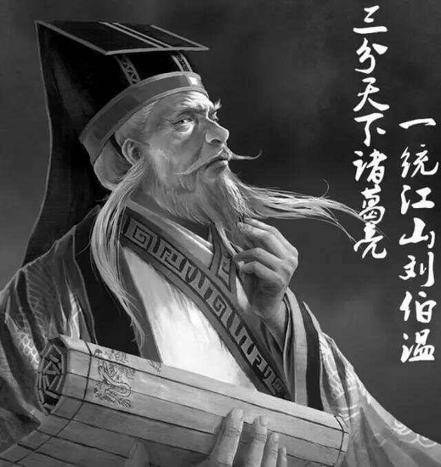 揭秘刘伯温四肖选一，历史智慧与现代预测的奇妙融合刘伯温四肖选一肖中持