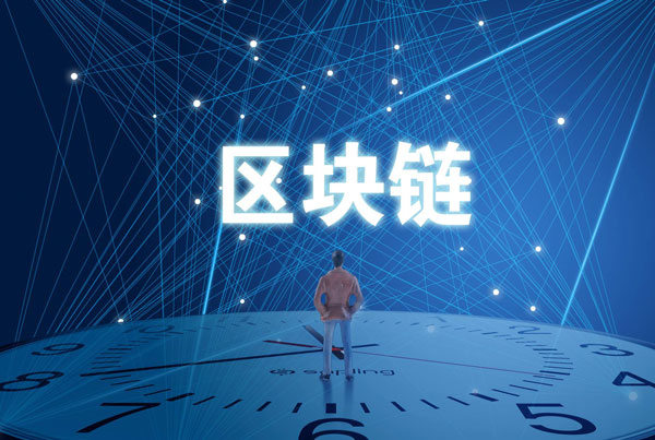 500足球 第164页