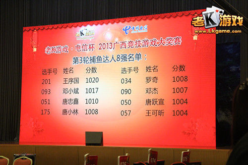 揭秘香港47万大奖背后的真相，理性看待彩票与人生香港4777777开奖记录开奖号码