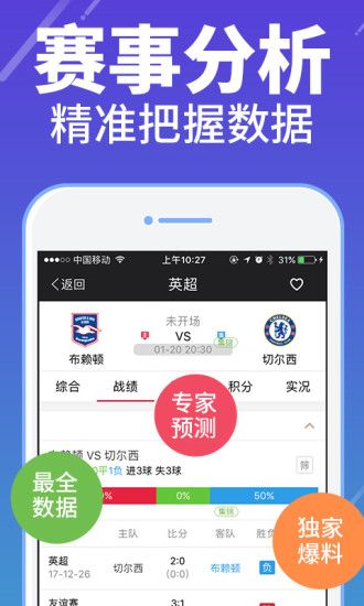 澳门今晚开奖，揭秘新一期的幸运时刻新澳门今晚开奖结果开奖记录澳门开奖记录查询
