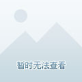 管家婆今期免费资料大全，解锁财富之门的钥匙