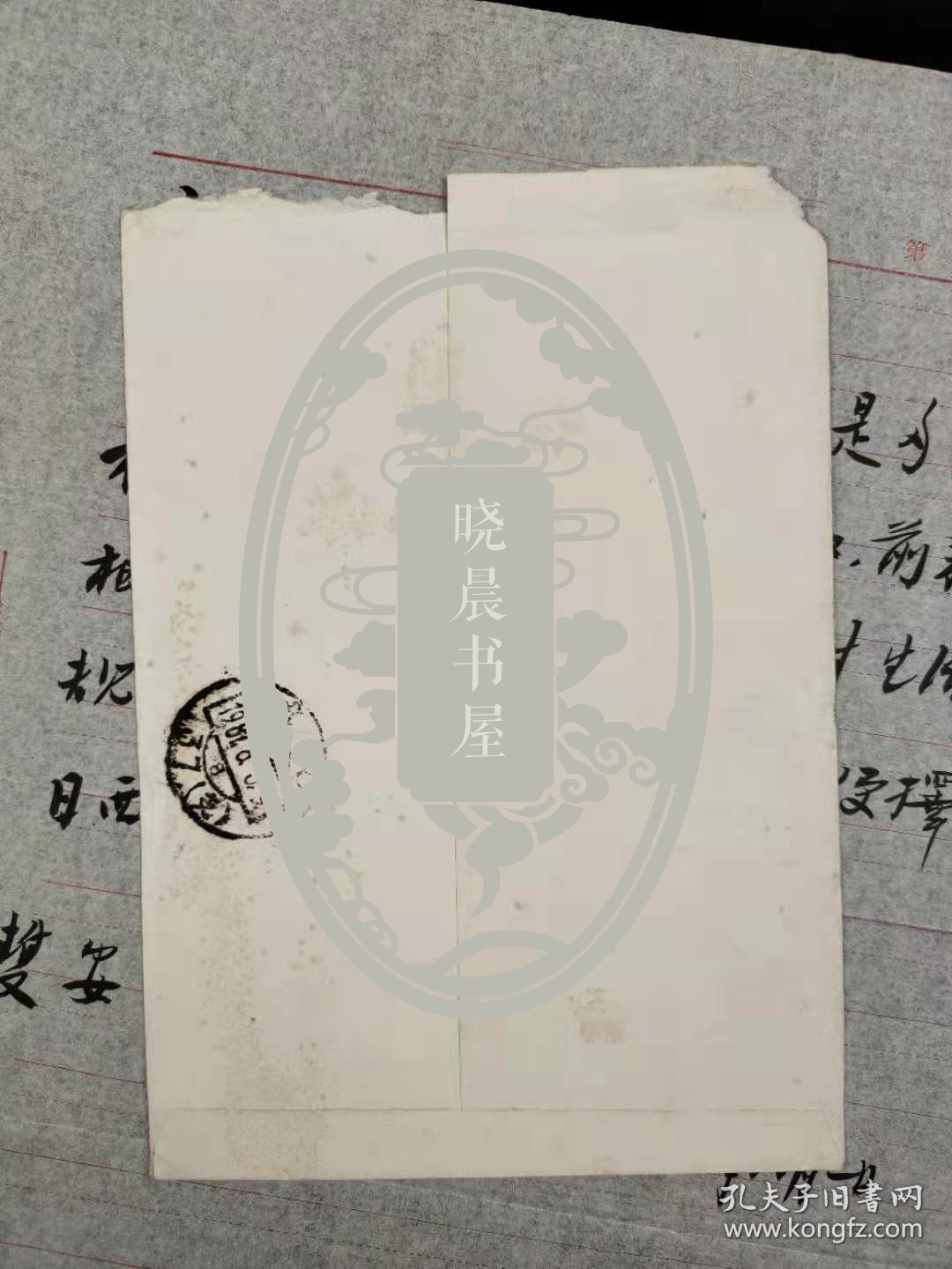 揭秘刘伯温，历史智者与现代彩民的奇缘—精选一码背后的智慧之光刘伯温精选一码大公开首