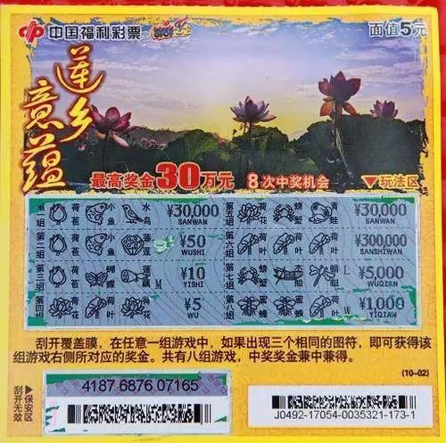 澳门今期特马四不像，探索博彩业新趋势与文化融合的独特魅力澳门开奖特马料四不像