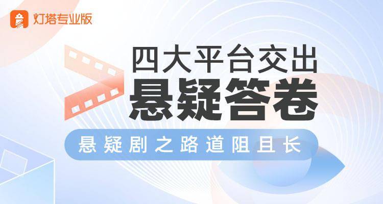 揭秘新奥门开奖结果2046，数字背后的真相与警示新奥门开奖结果2025