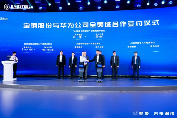 2035年澳门未来展望，科技创新与文化融合的璀璨篇章2023年澳门今晚特马开奖查询