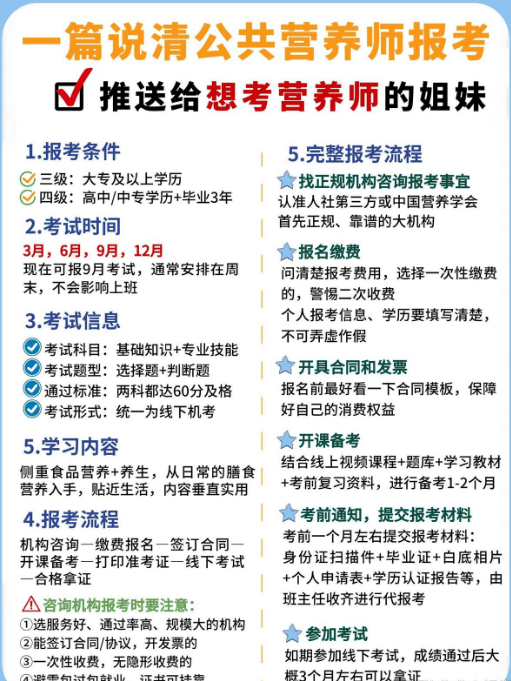 49.com，澳门资料大全的全面解析与使用指南
