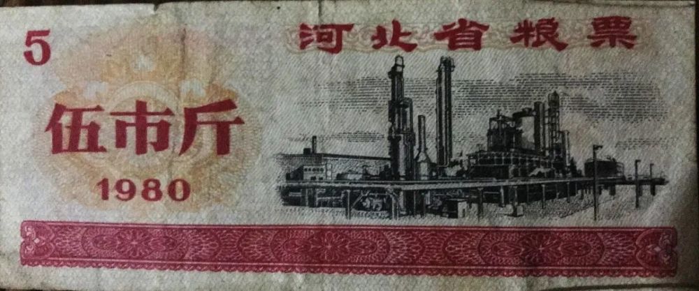 探索香港历史开奖记录，见证时代变迁的独特视角香港历史开奖记录查询结果