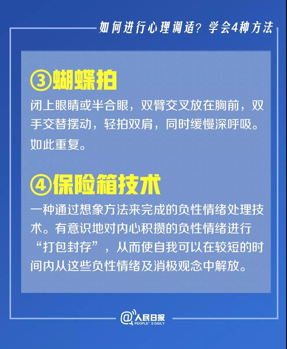 探索香港开奖记录，历史、影响与未来展望香港开奖记录开奖结果新版