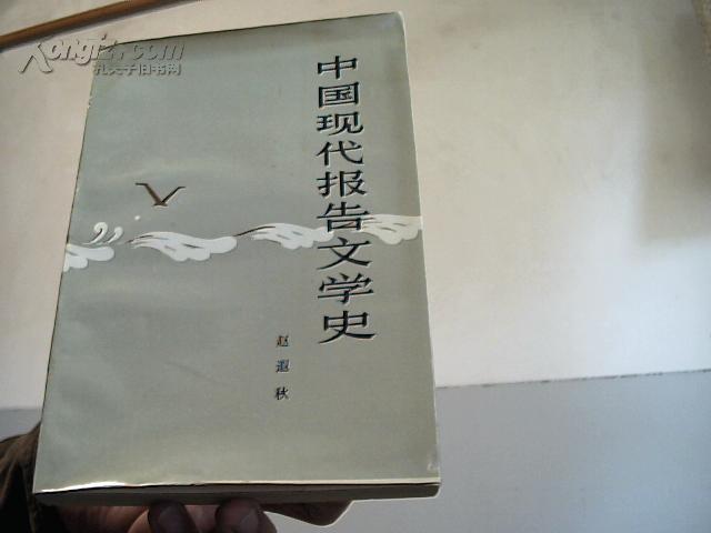揭秘刘伯温，历史智者与现代彩民的奇妙交汇—精选一码大公开刘伯温精选一码大公开首