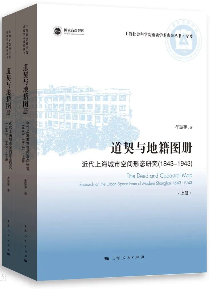 澳门历史开奖结果记录，见证时代变迁的珍贵档案2022年澳门历史开奖结果记录