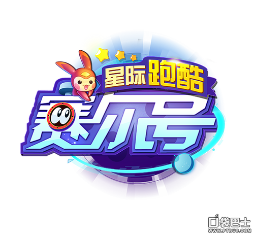 今晚特马开奖，揭秘幸运的瞬间今晚开特马开奖结果345期