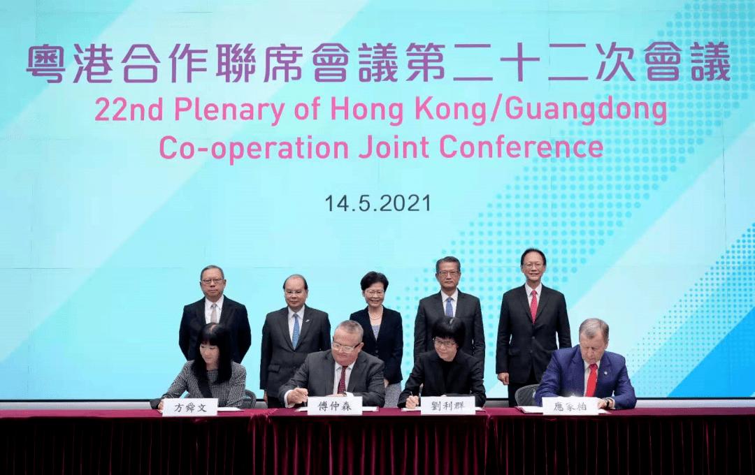 探索香港马会全年资料大全，历史、成就与未来展望香港2021年马会资料大全