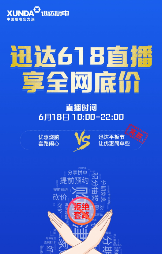 2043年，新澳门特马直播的未来展望2025澳门今晚开奖号码