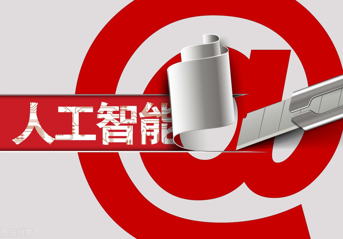 网上天虹商场官网，重塑购物体验的数字化新篇章网上天虹商场官网app