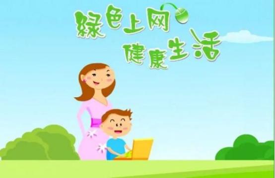 菠菜网，互联网时代的绿色生活新选择