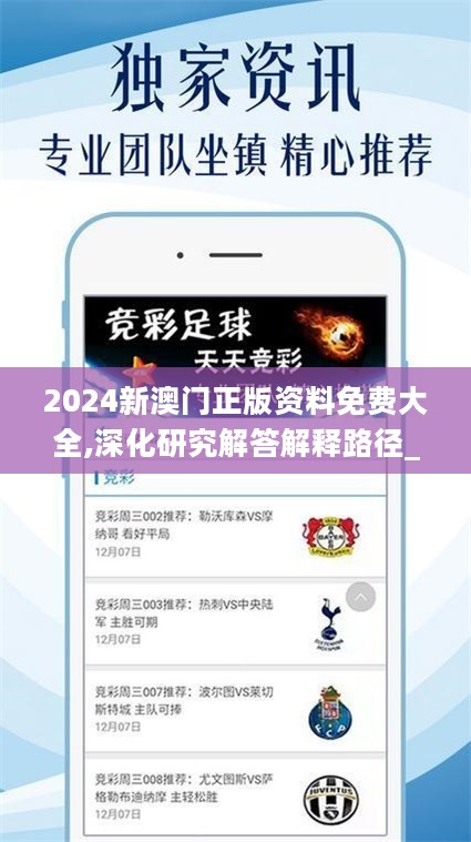 2019年澳彩资料回顾与展望—48tkcom的年度分析49tkcom澳彩资料2021生肖卡
