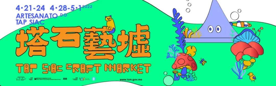比分结果 第141页