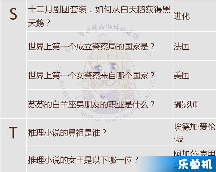 揭秘之夜，今晚上演的开奖奇迹—透视彩民心理与社会现象之谜今晚香港开什么码2020